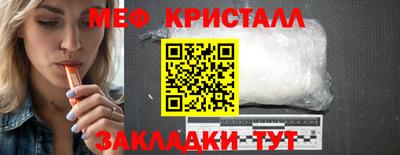MDMA Premium VHQ Малгобек