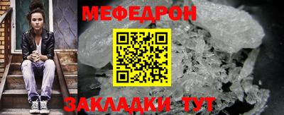 дистиллят марихуана Малоярославец