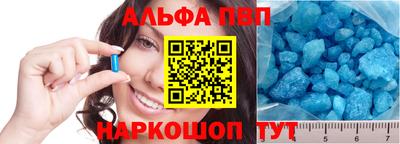MDMA Premium VHQ Малгобек