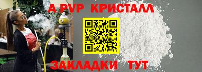 MDMA Premium VHQ Малгобек