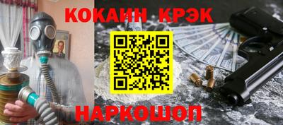 MDMA Premium VHQ Малгобек
