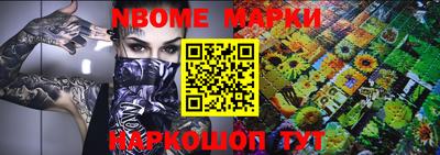 MDMA Premium VHQ Малгобек
