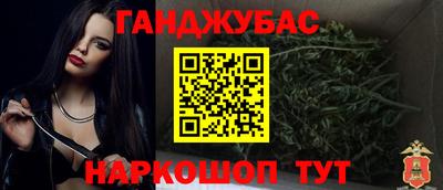 COCAINE Лесосибирск