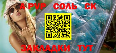 дистиллят марихуана Малоярославец