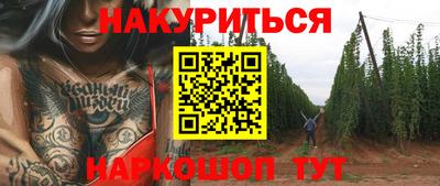 дистиллят марихуана Малоярославец