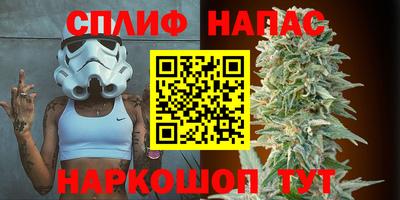MDMA Premium VHQ Малгобек