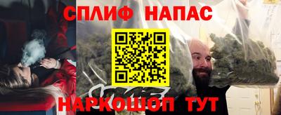 MDMA Premium VHQ Малгобек