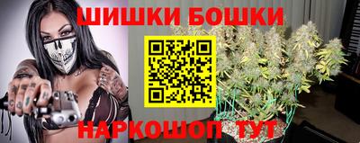 MDMA Premium VHQ Малгобек