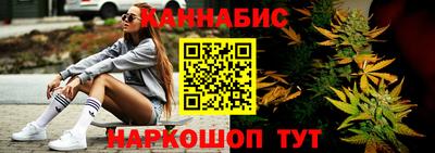 прущий лед Мариинск