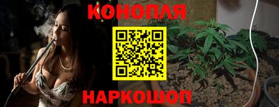 прущий лед Мариинск