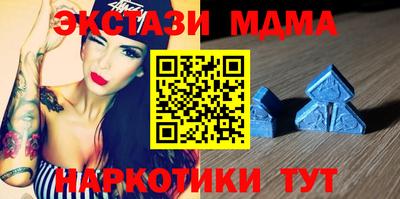 прущий лед Мариинск