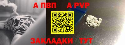 MDMA Premium VHQ Малгобек