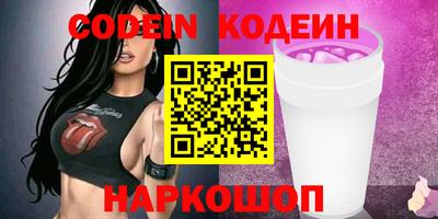 дистиллят марихуана Малоярославец