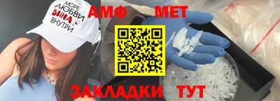 дистиллят марихуана Малоярославец