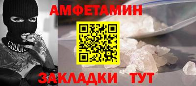 дистиллят марихуана Малоярославец
