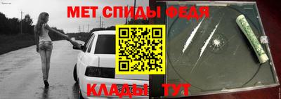 MDMA Premium VHQ Малгобек