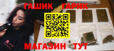 MDMA Premium VHQ Малгобек