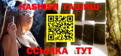 MDMA Premium VHQ Малгобек