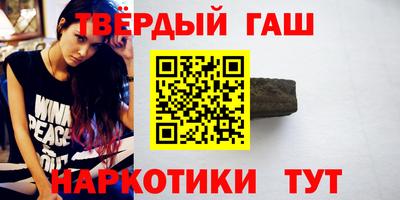 дистиллят марихуана Малоярославец