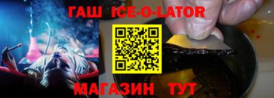 MDMA Premium VHQ Малгобек