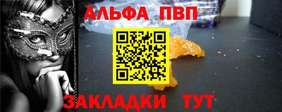 дистиллят марихуана Малоярославец