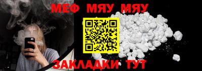 MDMA Premium VHQ Малгобек