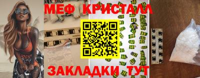 дистиллят марихуана Малоярославец