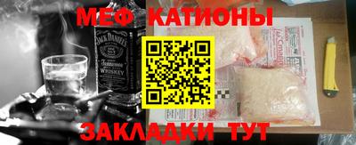 прущий лед Мариинск