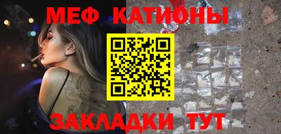 дистиллят марихуана Малоярославец